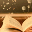 Гатчинский книжный салон 2016 - Отдел культуры МО Город Гатчина