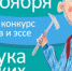 14d6ciececc - Gatchinka.Ru