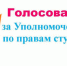 106_2 - Gatchinka.Ru