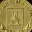 main - Gatchinka.Ru