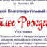 14094vb3ad38 - Gatchinka.Ru