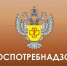 «О требованиях к микроклимату помещений в общеобразовательных и дошкольных организациях» - Гатчинский район