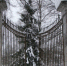 29 - Gatchinka.Ru