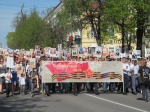 День Победы в Гатчине: программа