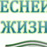 С песней по жизни - Gatchinka.Ru
