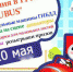 KK4SBv9t7eY - Gatchinka.Ru