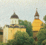 узор - Гатчинская правда