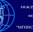 Мгинские мосты - Gatchinka.Ru