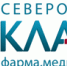 Консультации для субъектов малого и среднего предпринимательства - Гатчинский район