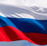 22 августа в России отмечается День Государственного флага - Гатчинский район