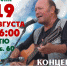 A3 ВАШ 17 - Гатчинская правда