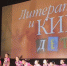 Литература и кино детям - Gatchinka.Ru