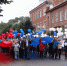Как гордо развевается твой флаг, великая Россия! - Администрация г. Гатчина