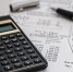 calculator-385506_1280 - Гатчинская правда