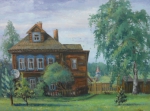 «Атмосфера»
