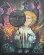 «Атмосфера»