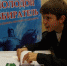 Молодой избиратель - Gatchinka.Ru