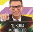 Молодой предприниматель - Gatchinka.Ru