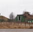 Сиверский аэродром - Gatchinka.Ru