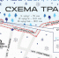 Легкоатлетический пробег ограничит движение транспорта - Gatchina24.Ru