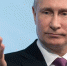 Владимир Путин - Gatchinka.Ru