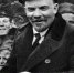 Ленин - Gatchinka.Ru