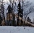 Горка у водонапорной башни демонтирована - Gatchina24.Ru