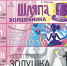 Гатчинский ТЮЗ приглашает на спектакли: афиша на март! - Gatchina24.Ru