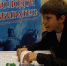 Молодой избиратель - Gatchinka.Ru