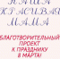 Красивые мамы - Gatchinka.Ru