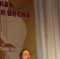 Песенная весна - Gatchinka.Ru