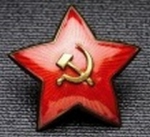 Звезда