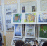 Библиотекарь Марина Маврина - Gatchinka.Ru