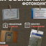 a3715eef1b35954c970ef48400e83e45.jpg - Gatchinka.Ru