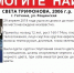 В Гатчине пропала девочка 12-и лет - Gatchina24.Ru