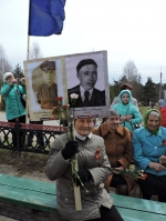 Нина Николаевна