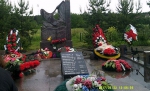 Памятник Журвль в Минах