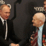 Путин с ветераном - Gatchinka.Ru