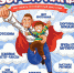 В Гатчине состоится фестиваль SUPER ПАПА! - Gatchina24.Ru
