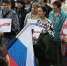 День России в Гатчине - Gatchinka.Ru