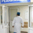 Госдума приняла в первом чтении законопроект, разрешающий доступ родственников пациентов в реанимацию - Гатчинская правда