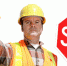 A construction worker stopping traffic, holding a stop sign.  Isolated on white. - Gatchinka.Ru