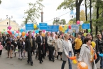 Славься, Гатчина!