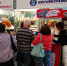 Гатчина на выставке «Агрорусь - 2018» - Гатчинская правда