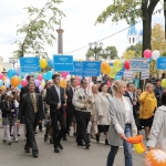 Славься, Гатчина!