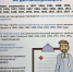 Гатчинский район: все – на диспансеризацию! - Гатчинский район