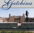 Гатчина - Gatchinka.Ru