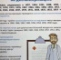 диспансеризация - Гатчина.Район
