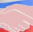 Президентский грант - Gatchinka.Ru