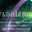 Виртуальная выставка «Гатчинский завод сельскохозяйственного машиностроения: страницы истории (к 85-летию образования) - Гатчинский район
